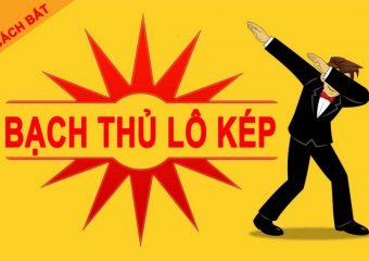 Bạch thủ lô kép là gì?